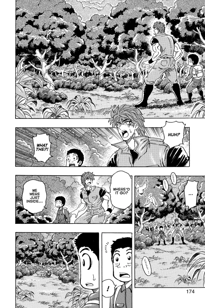 Toriko Chapter 180 image 04_optimized